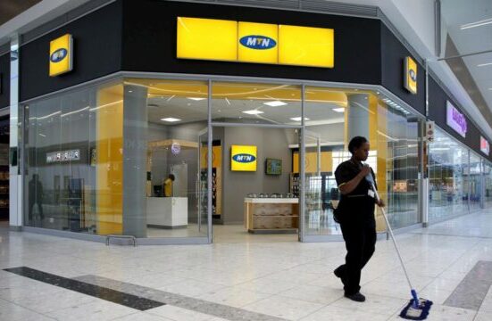 MTN wins Telecom Company of the Year four others at ATCON Awards